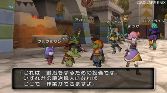 Image 31751
