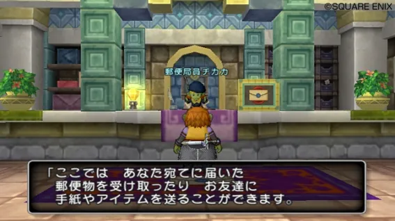 Image 31752