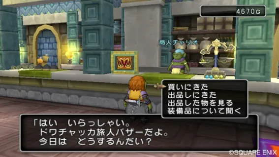 Image 31753
