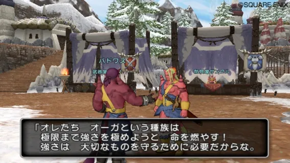 Image 31759