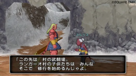 Image 31760