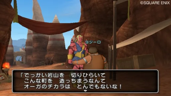 Image 31761
