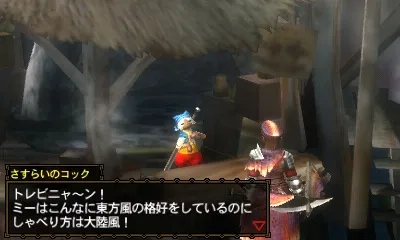 Image 31764