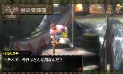 Image 31766