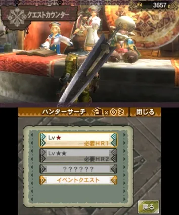 Image 31767