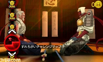 Image 31926