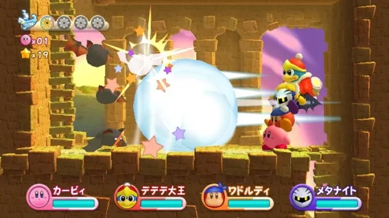 Image 31943
