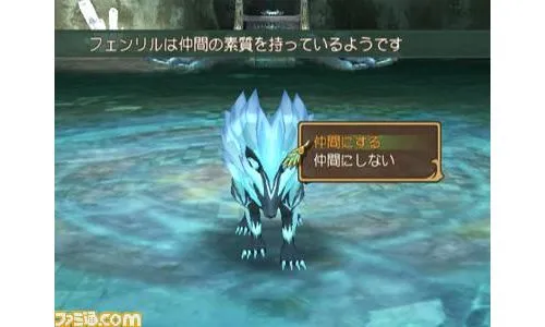 Image 3220