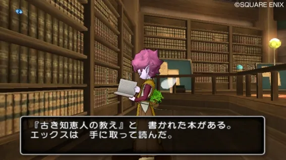 Image 32239
