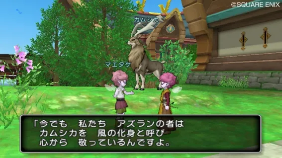 Image 32241
