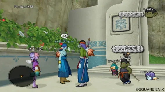 Image 32242