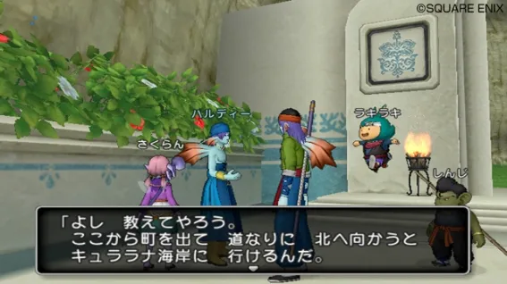 Image 32243