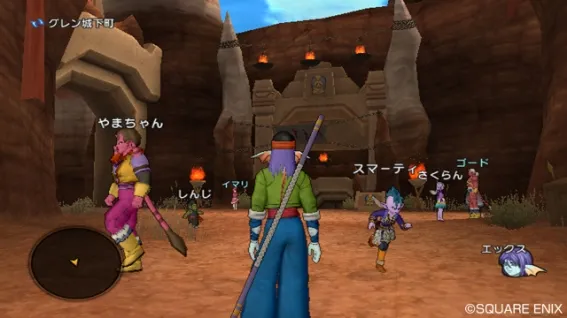 Image 32244