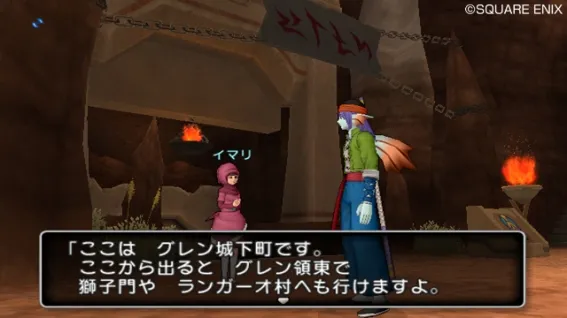 Image 32245