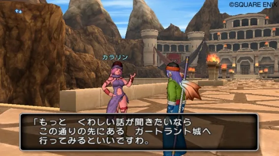 Image 32247