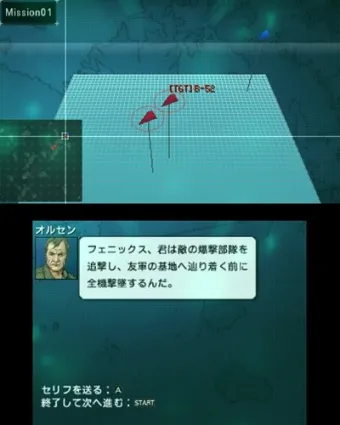 Image 32258