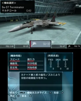 Image 32259