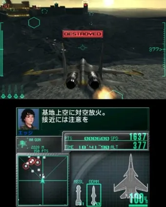 Image 32260