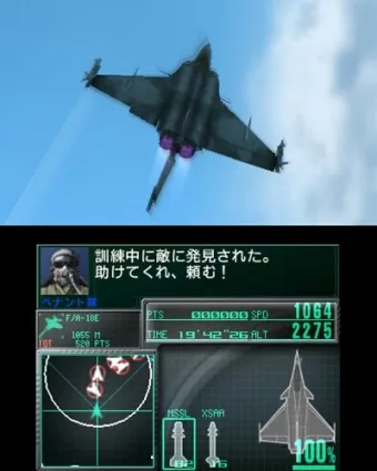 Image 32262