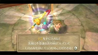 Image 32303