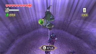 Image 32307