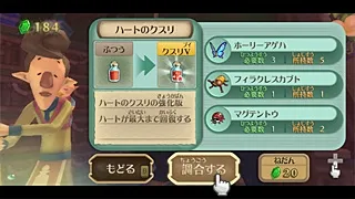 Image 32321