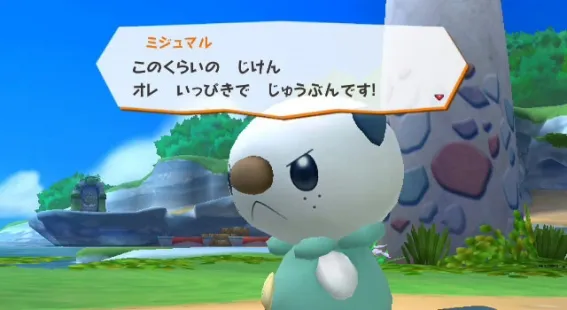 Image 32331