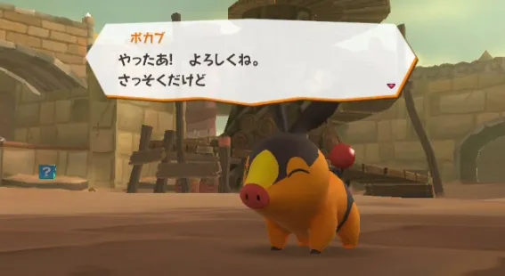 Image 32333