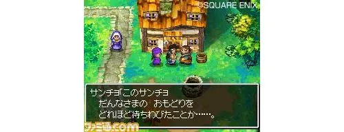 Image 3234