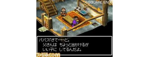 Image 3235