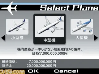 Image 32355