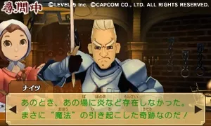 Image 32370