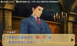 Image 32374