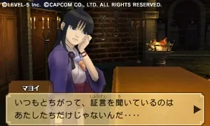 Image 32375