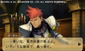 Image 32376