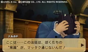 Image 32377