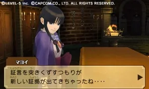 Image 32378