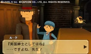 Image 32379