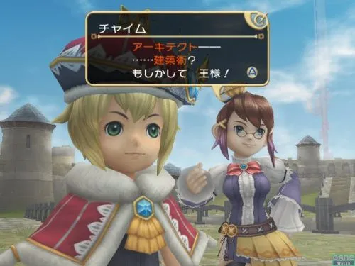 Image 3243