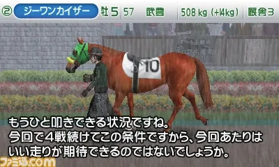 Image 32446
