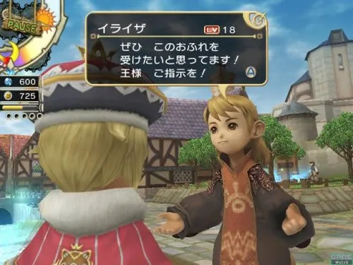 Image 3248