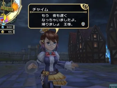 Image 3251