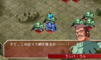 Image 32530