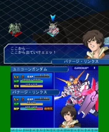 Image 32531