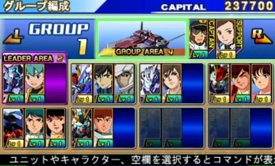 Image 32533