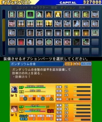 Image 32536