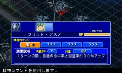 Image 32540