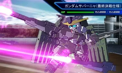 Image 32543