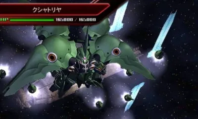 Image 32549
