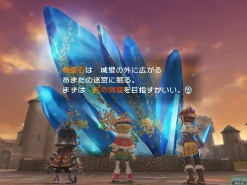 Image 3257
